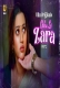 Chhu Le Zara Ullu Webseries
