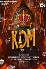 KDM VOL 1